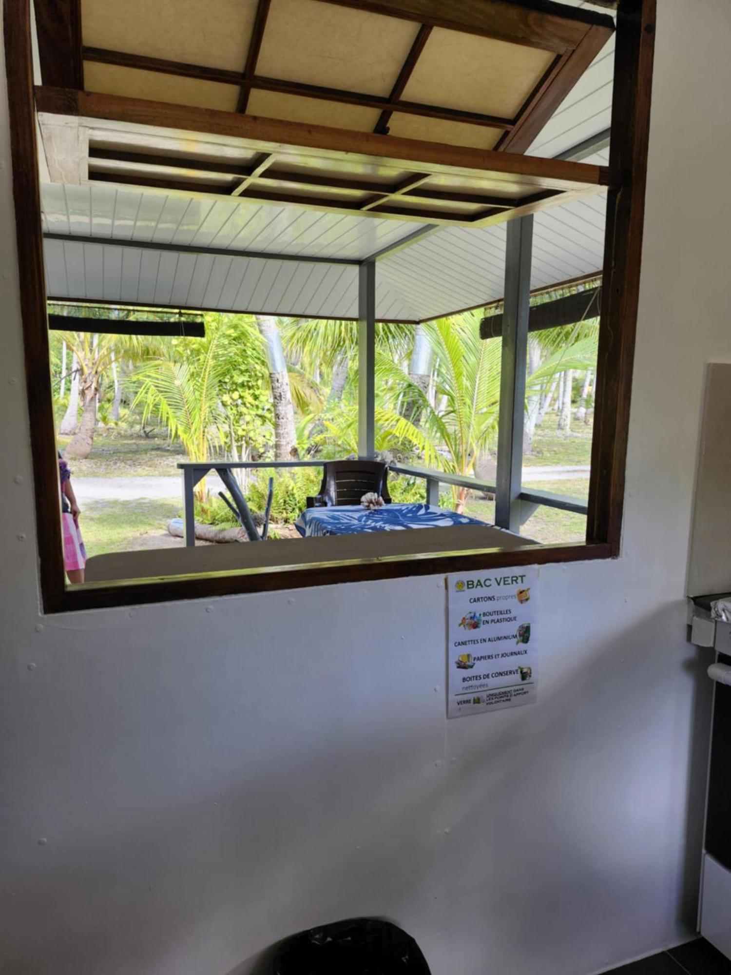 Rangiroa Guest Paradise アヴァトル エクステリア 写真